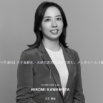 【記事掲載】 GUGAインタビュー掲載のお知らせ
