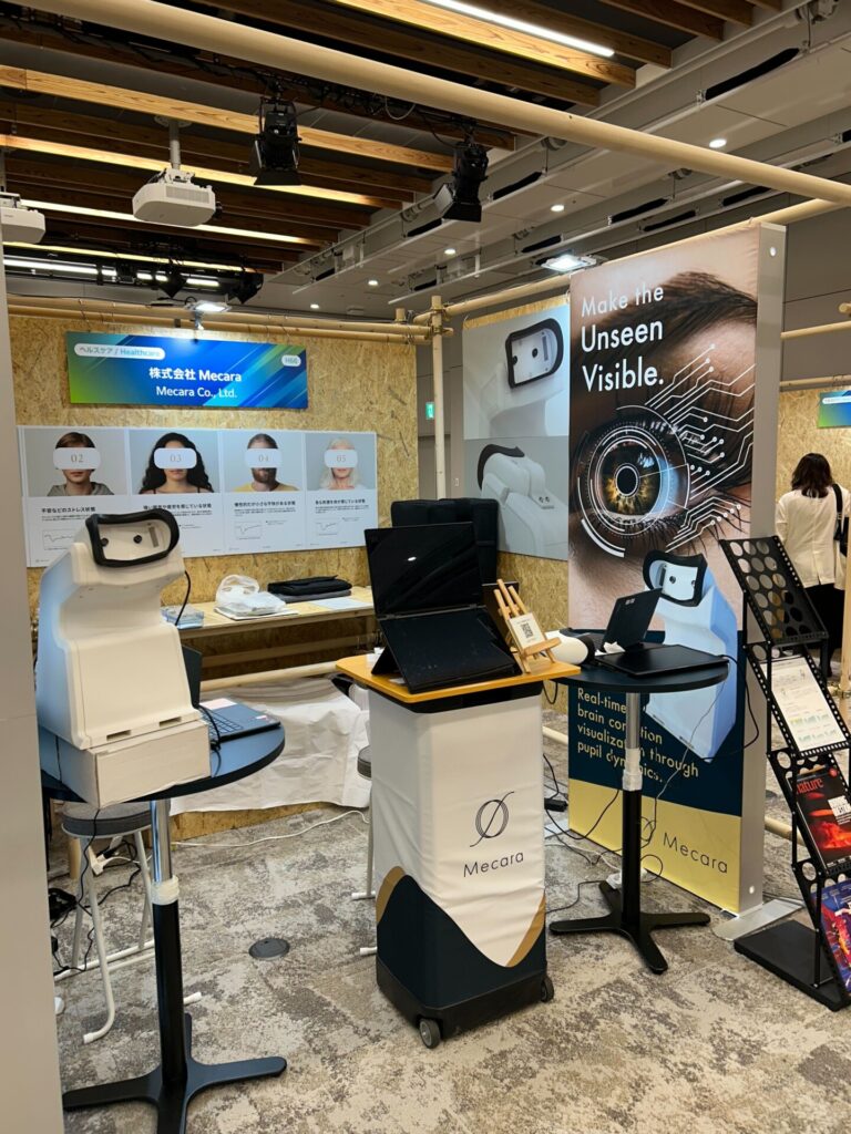 【記事掲載】『風傳媒(The Storm Media)』未来を創る共創の場、高輪に集結──「GATEWAY Tech TAKANAWA 2025」現地レポート